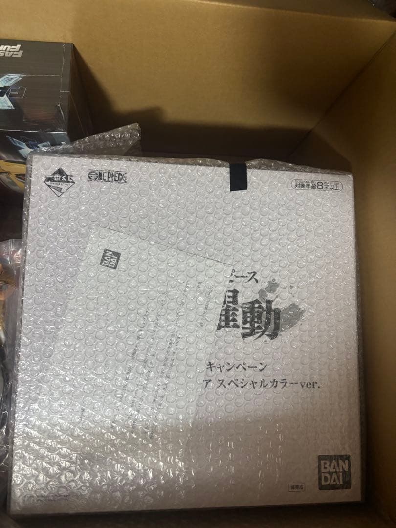 激レア　ワンピース　100体限定　　カイドウ　トリプルチャンス　覇の躍動