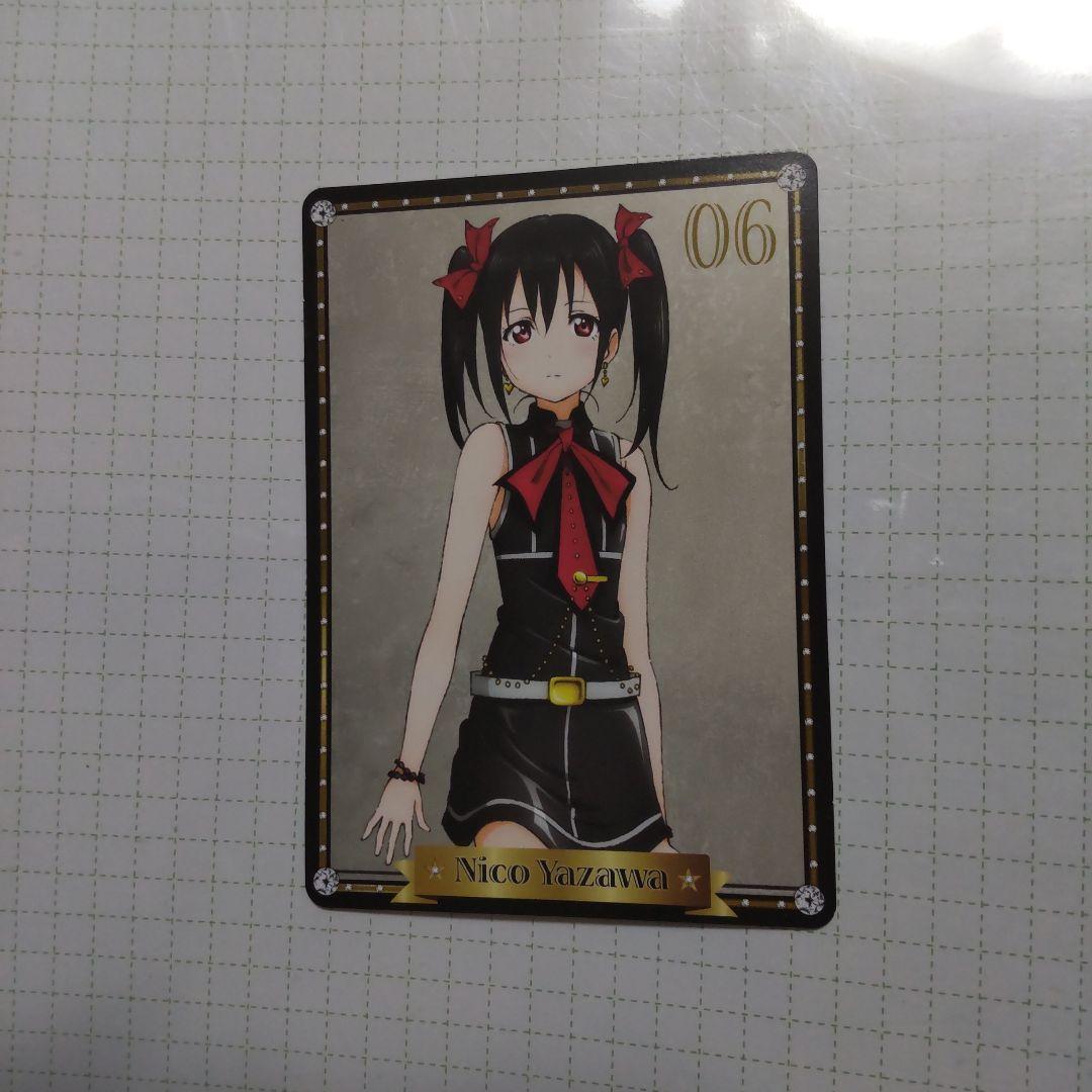 ラブライブ！ラブカにこ