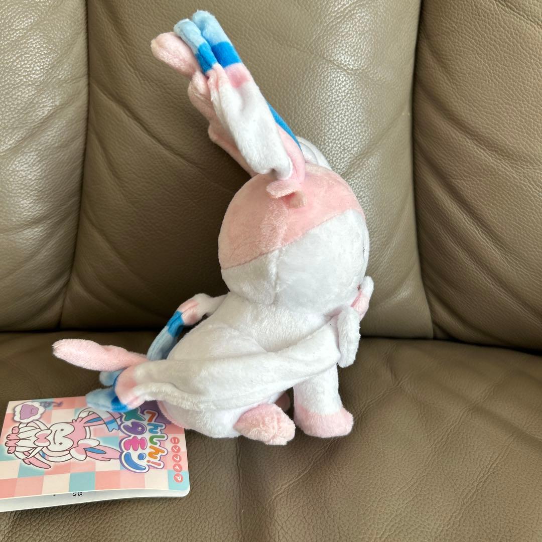 メタモン ぬいぐるみ 約20cm