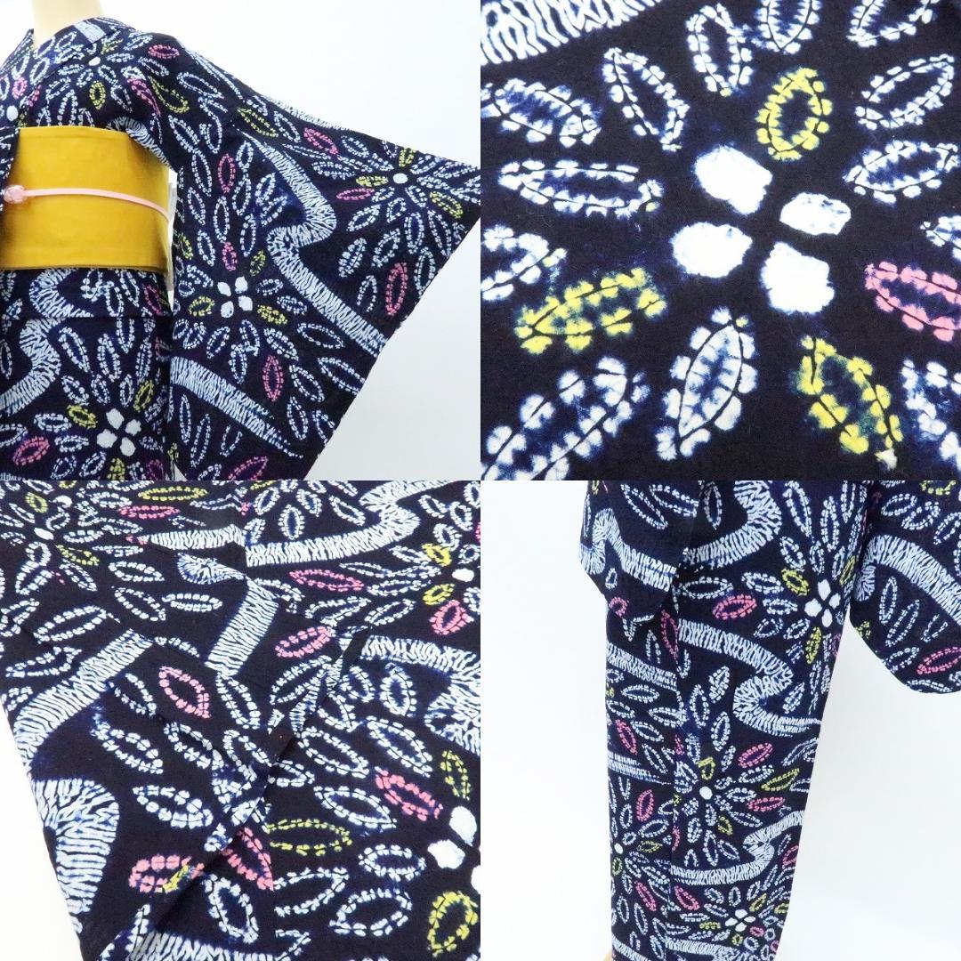 Y3388◆有松鳴海絞り 綿 高級浴衣 洗える夏着物