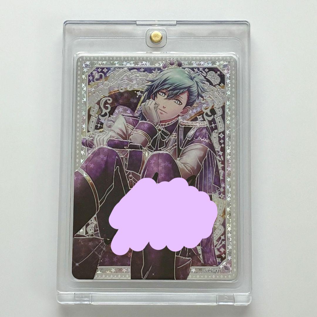 うたプリ ビジュコレ sec 藍 ビジュアルコレクション SEC 美風藍