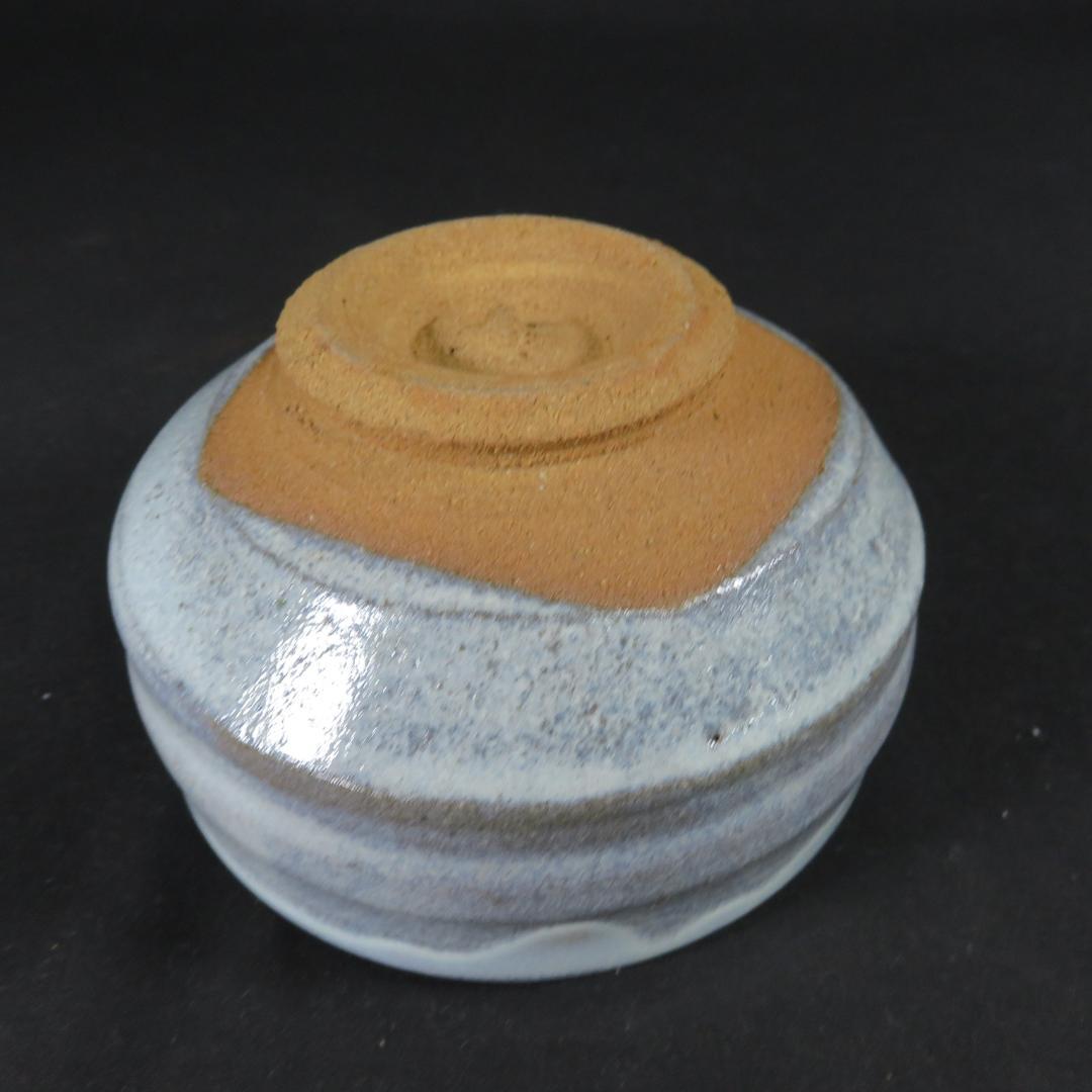 茶碗 益子焼 糖釉 抹茶碗 武作 木箱 共箱 茶の湯 茶器 茶道具