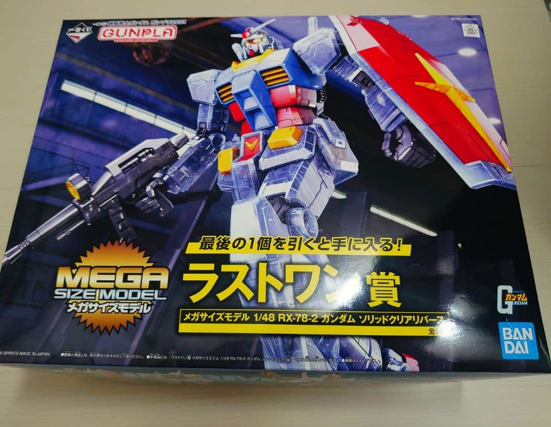 hiro RX-78-2 ガンダム MEGA SIZE MODEL