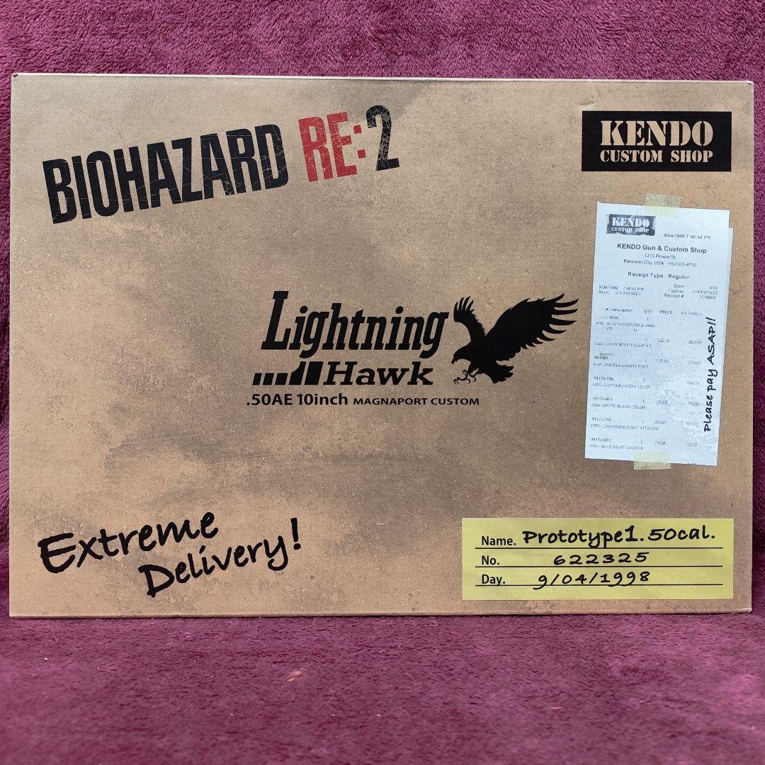 東京マルイ　ライトニングホーク　モデルガン