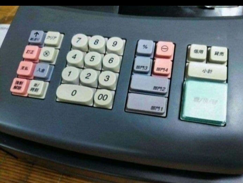 シャープレジスター　ER-A132　簡単便利特殊　送料込132654