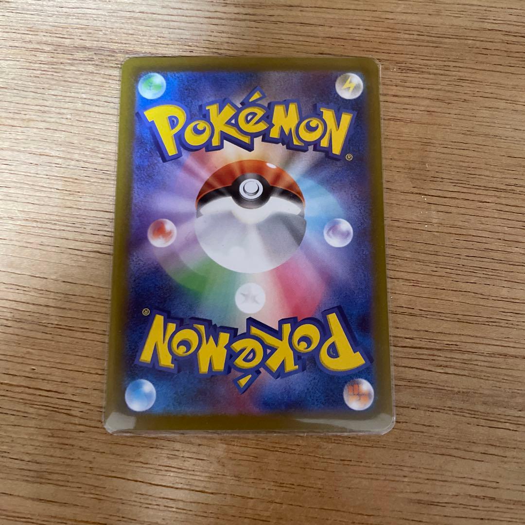 ニャース EX 170HP カラフルカード