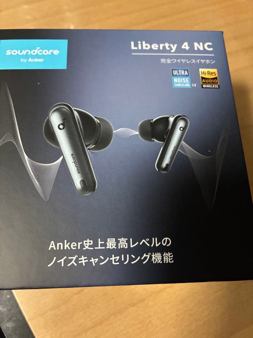 soundcore Liberty 4 NC ワイヤレスイヤホン