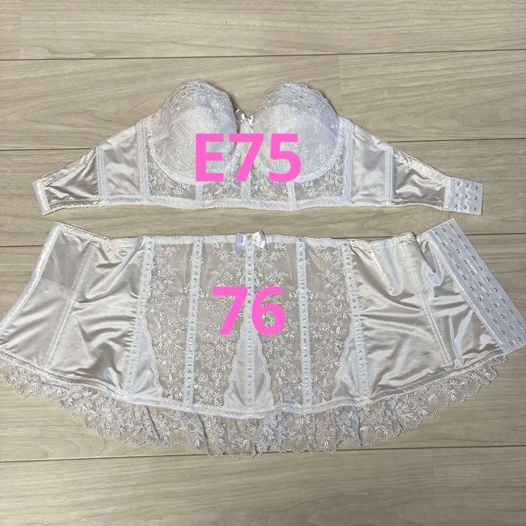 セモアブライダルインナー 76　E75 ウエスト73〜79 結婚式　ぽっちゃり