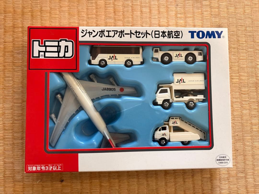 値引12/16迄【未開封】トミカ ジャンボエアポートセット 日本航空