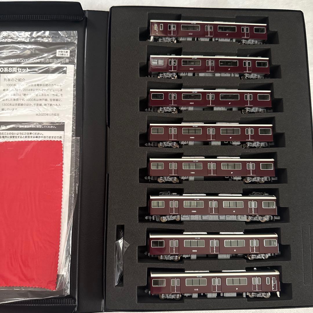 値下げ‼️ポポンデッタ　6003 阪急電鉄1000系 Nゲージ 車両セット