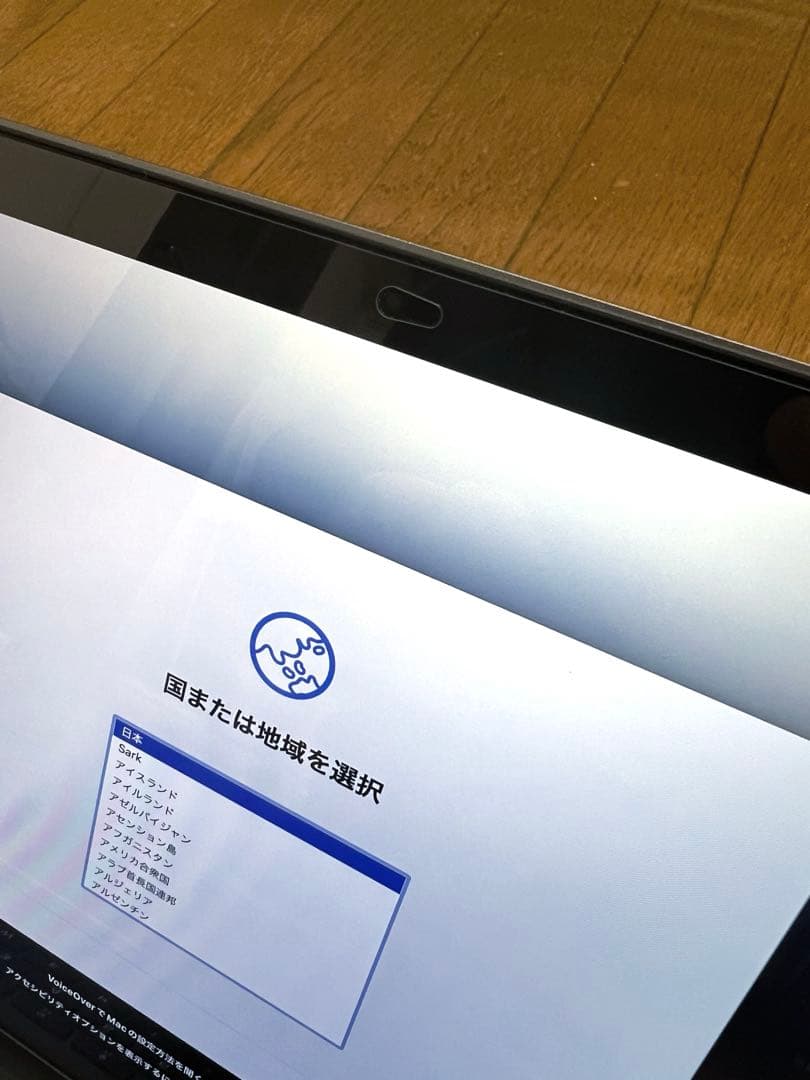 【USキーボード】13インチ MacBook Air スペースグレイ M1