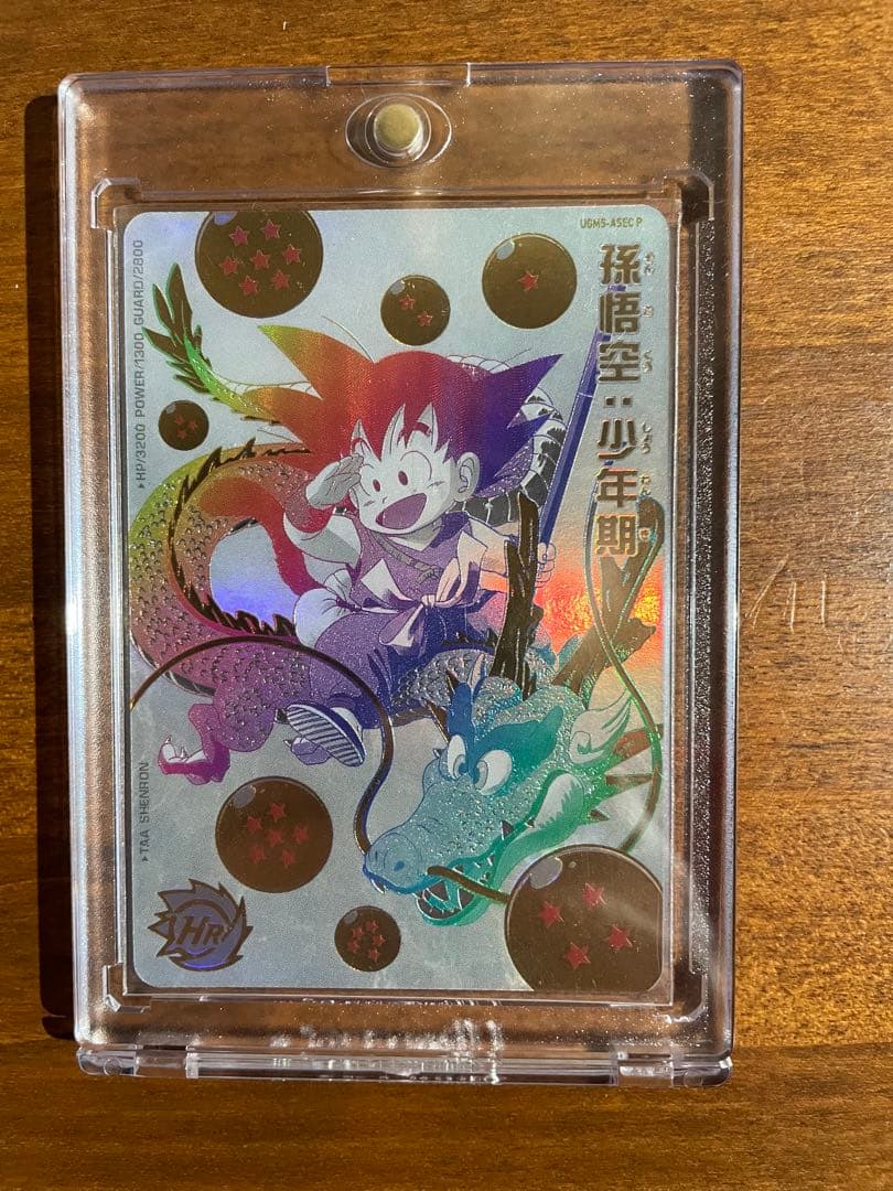 【美品】UGM5-ASEC P 孫悟空:少年期　スーパードラゴンボールヒーローズ