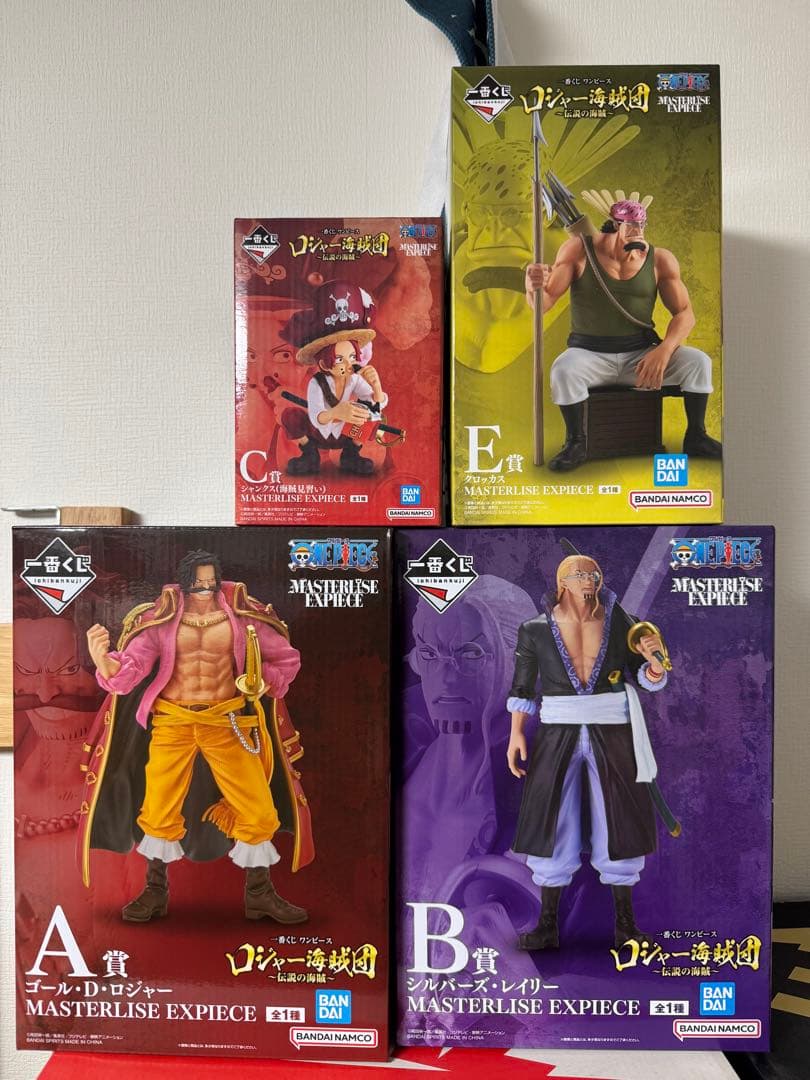 ワンピース ロジャー海賊団フィギュア4体セット