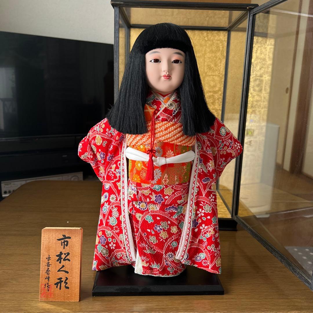 市松人形 赤い和服 伝統工芸品　ガラスケース付き 春峰作