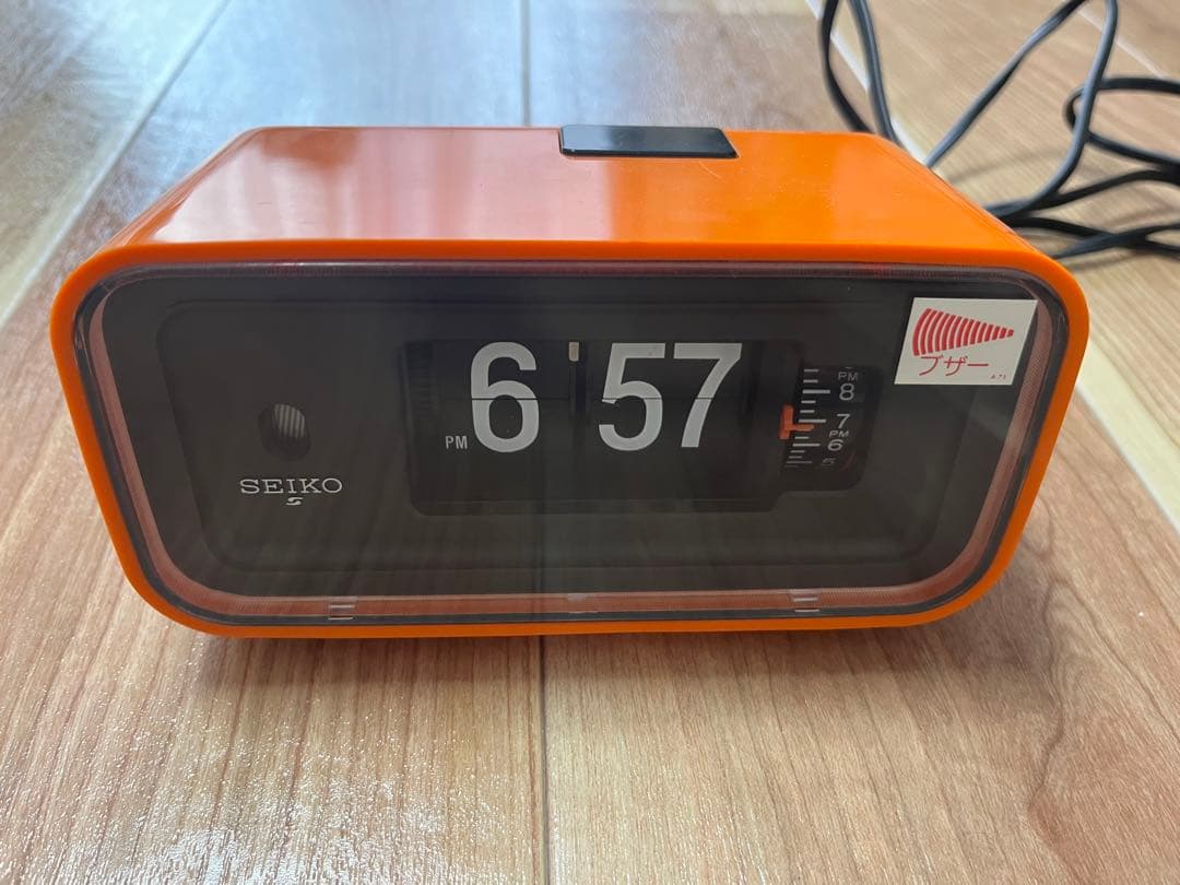 SEIKO パタパタ時計 セイコー 昭和レトロDP662 美品オレンジ