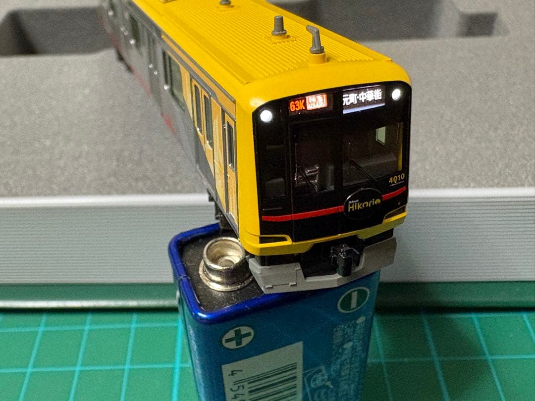 KATO 10-1997 東急5050系4000番台 ヒカリエ号 10両セット