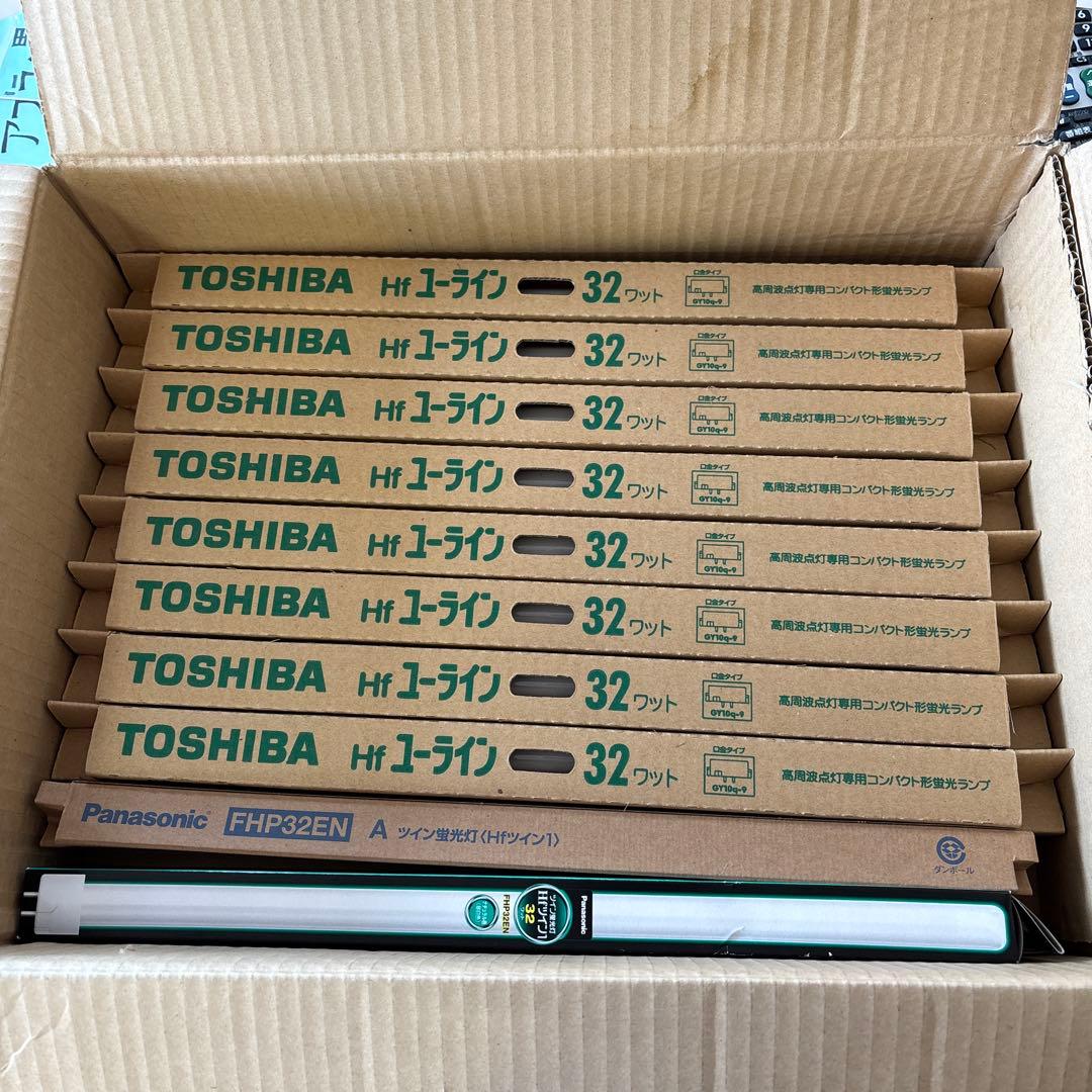 FHP32EN 10本　未使用品