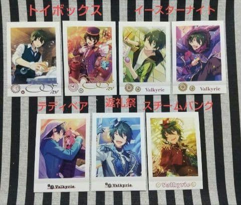 あんスタ みか ぱしゃこれ 中国 星幻 箔押し 3周年 4周年 5周年 心動