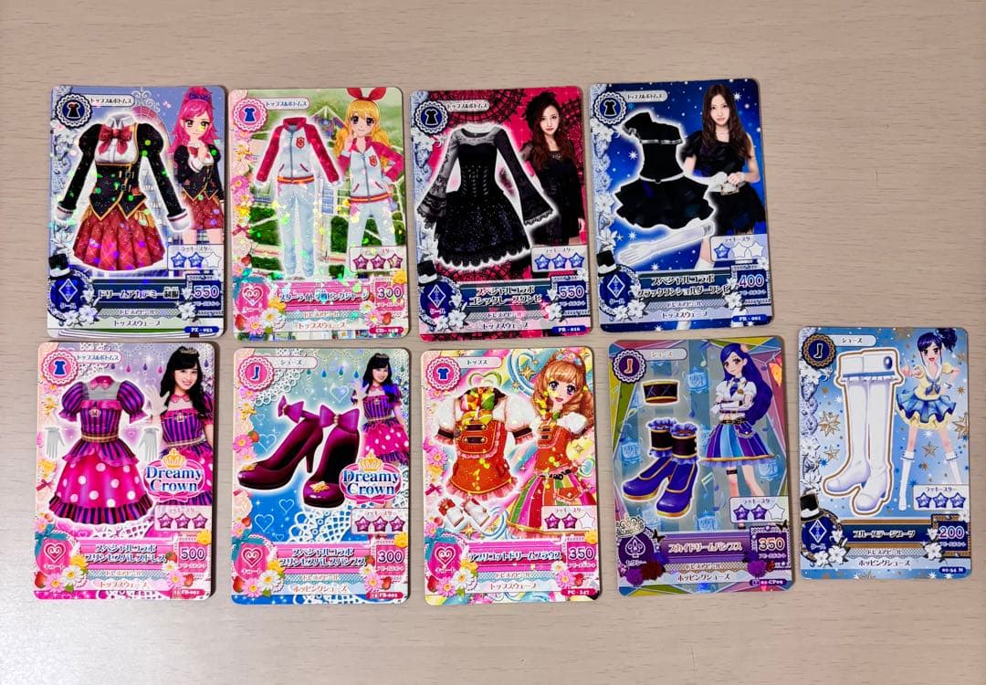 アイカツカード バインダー まとめ売り プレミアムカード プロモカード