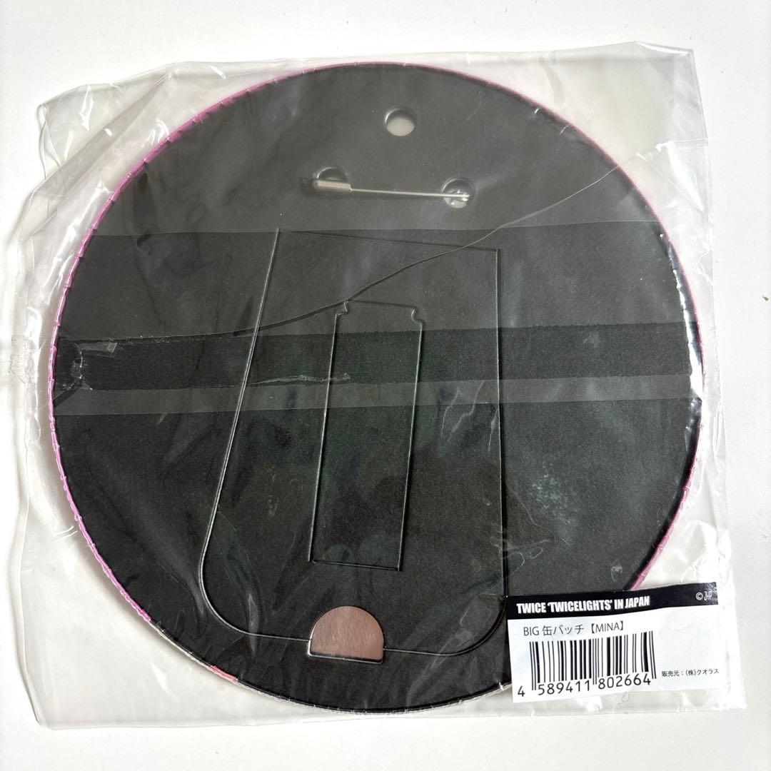TWICE 缶バッチ まとめ売り ミナ