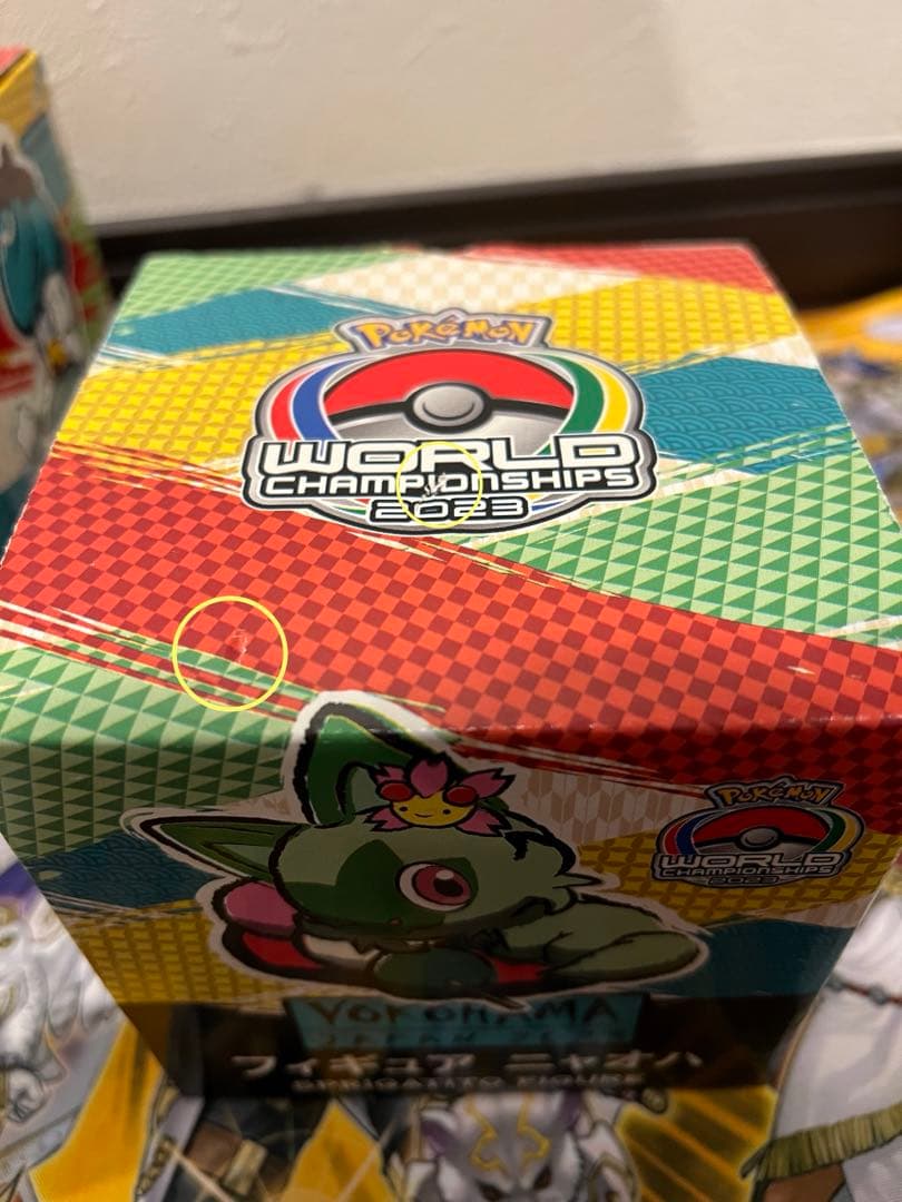 ポケモンwcs2023横浜 フィギュア 4個セット