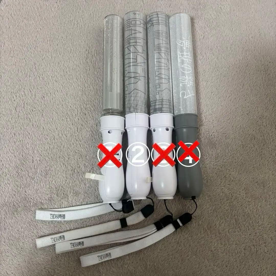 小泉光咲 ペンライト