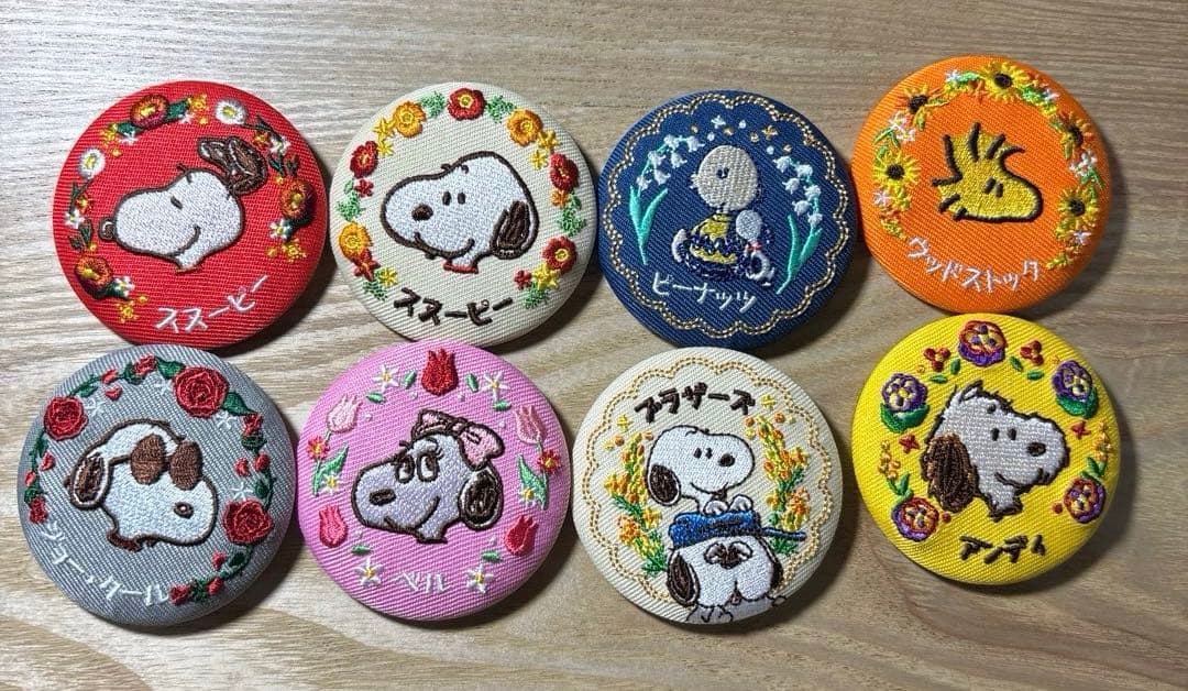 スヌーピー 缶バッジ シークレット花言葉刺繍缶バッジシークレット含む8種セット