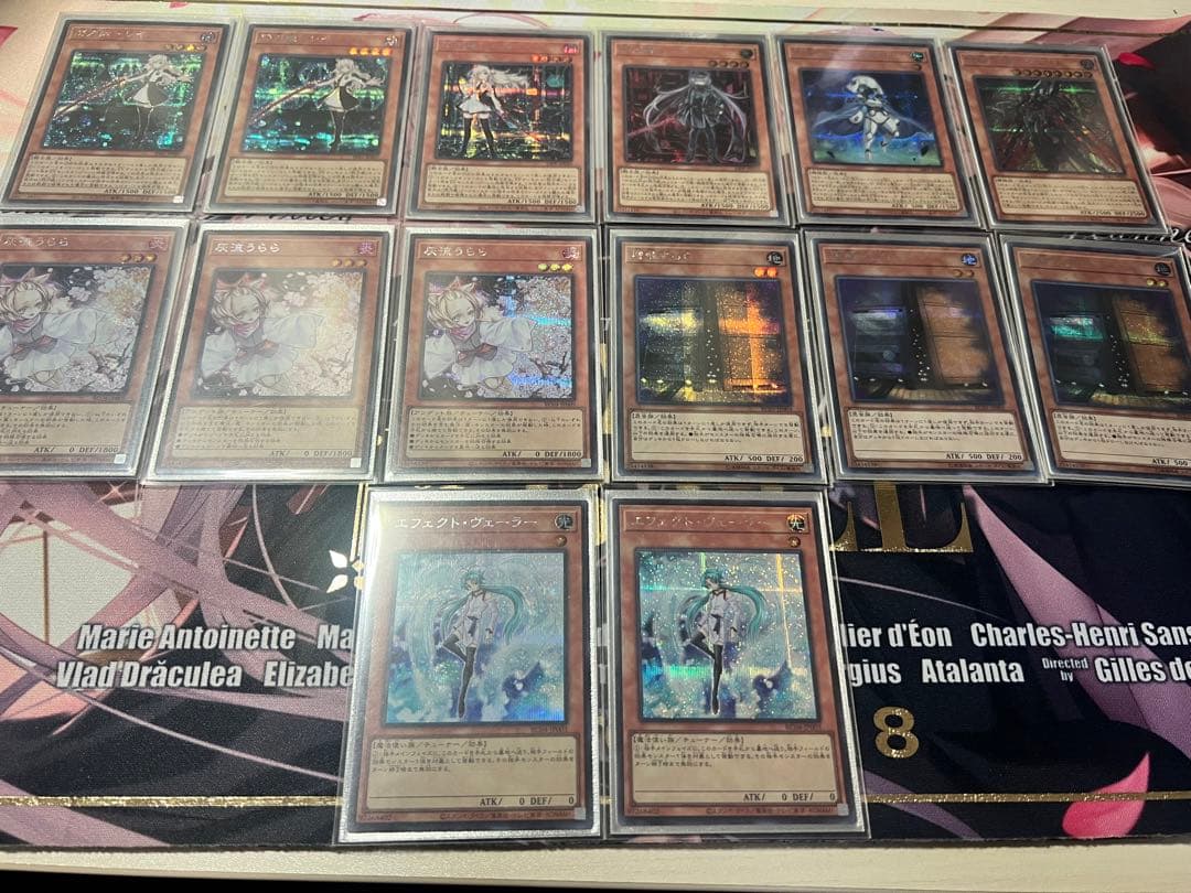 【高レアリティ】閃刀姫デッキ EX・スリーブ付