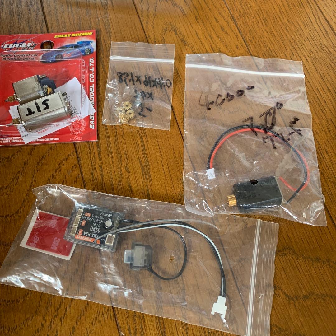 fms FCX18 トヨタランドクルーザーLC80、シボレーブレイザー付き