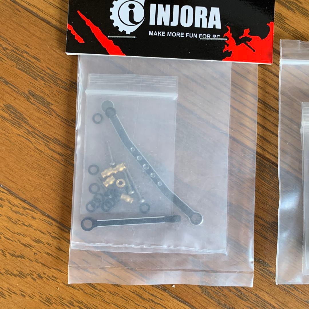 fms FCX18 トヨタランドクルーザーLC80、シボレーブレイザー付き