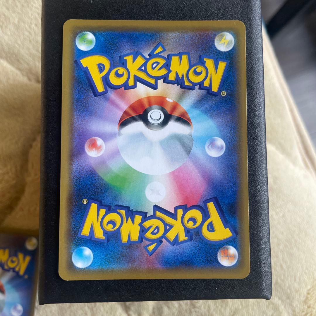 ヤドン&コダックGX RR SM11 3枚セット