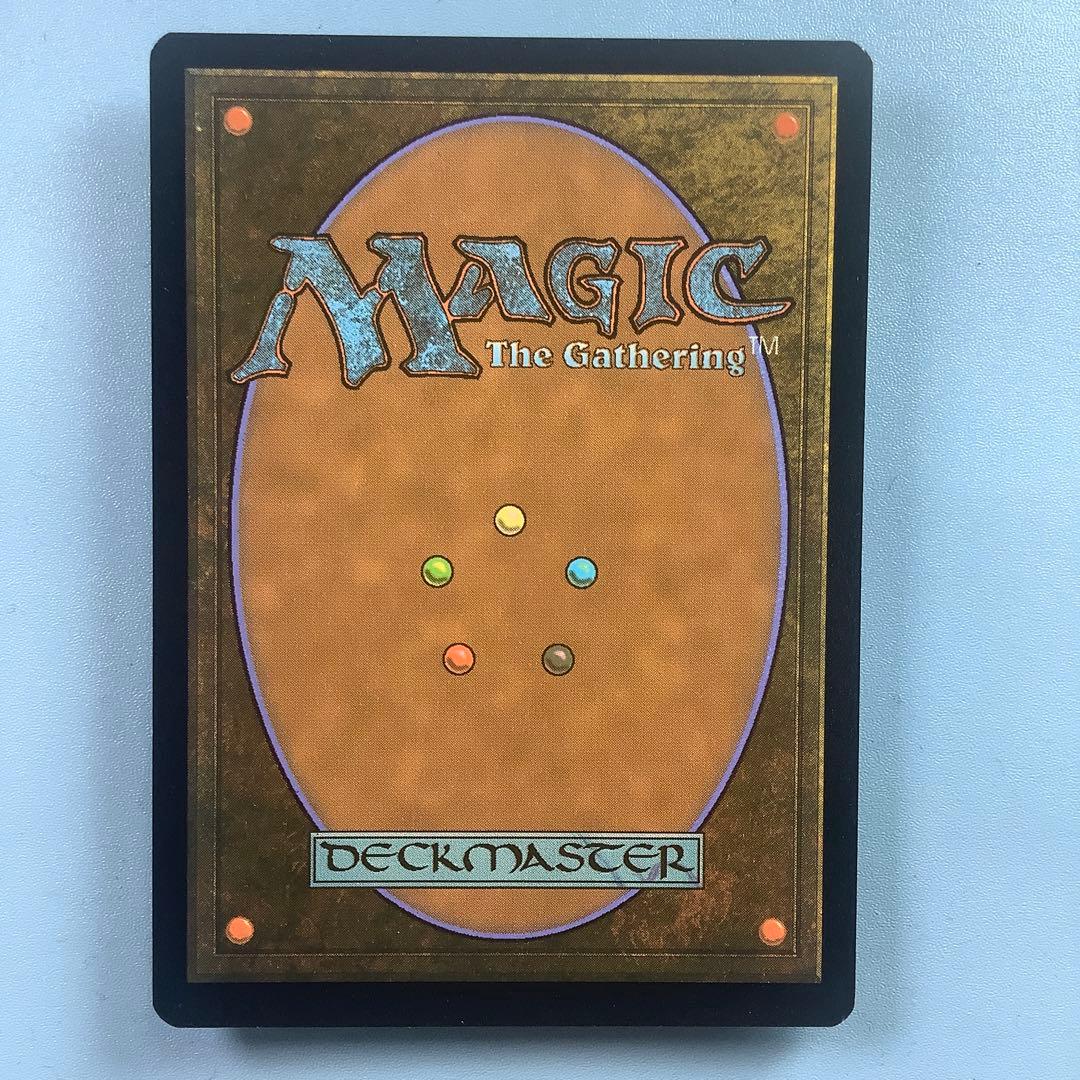 繁殖池/Breeding Pool UNF 英語　ボーダレスギャラクシーfoil