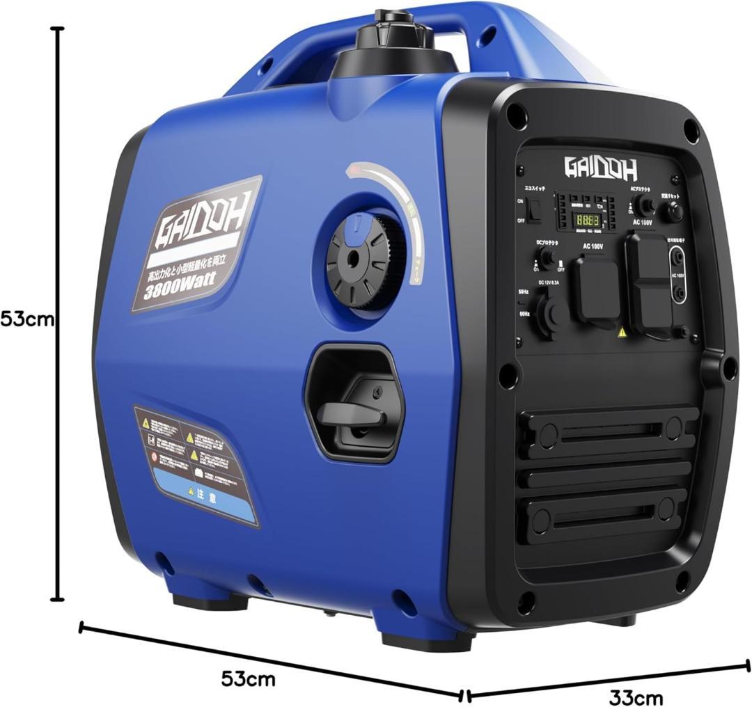 ★簡単始動★Gaidohインバーター発電機 3.4kVA ガソリン 正弦波 防音