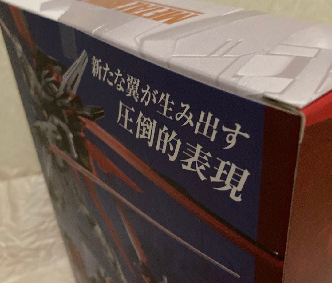 LBUILDメタルビルド　エールストライクガンダム