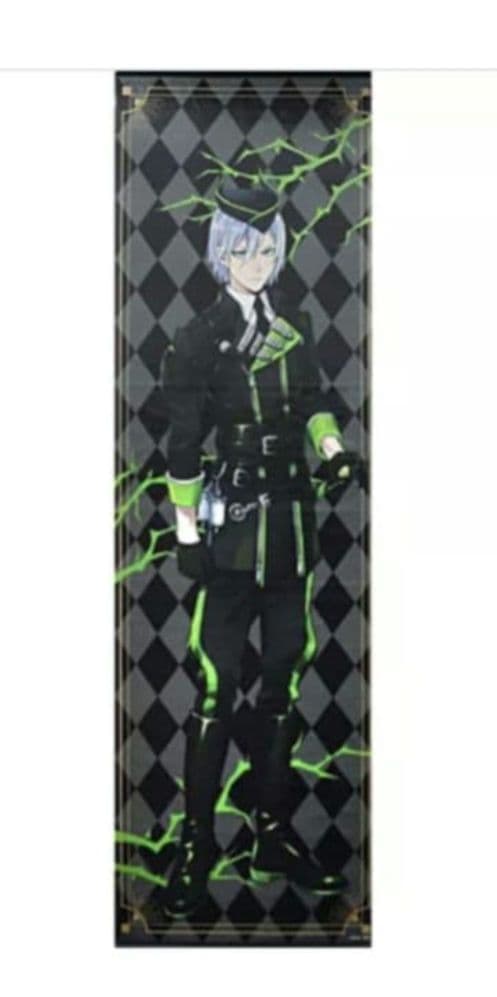 シルバー 等身大タペストリー ツイステ