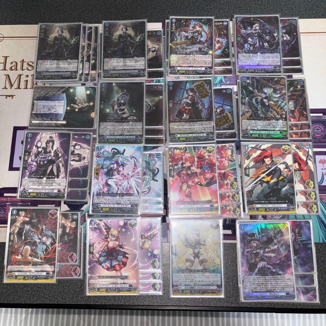 ヴァンガード　ダイアフルドール　デッキ　デッキパーツ　ダークステイツ