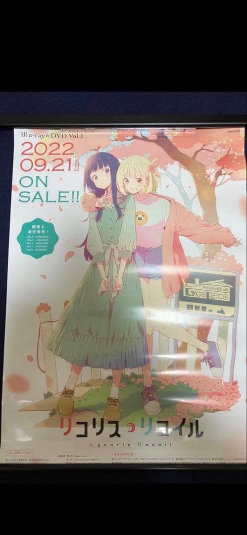 リコリスリコイル　ポスター色紙まとめ売り