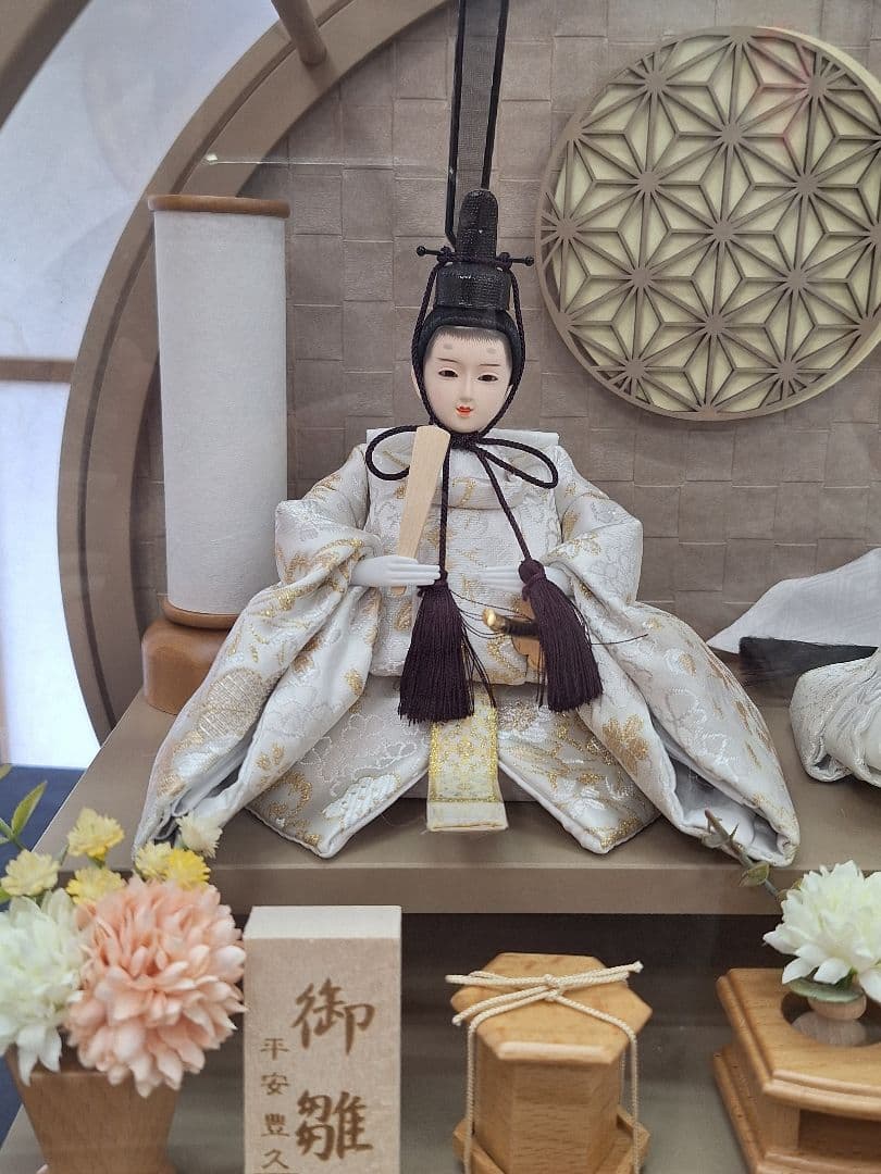 値下げ！ 今期新作 雛人形 平安豊久作 真凛 円形丸型 モカ色 アクリルケース