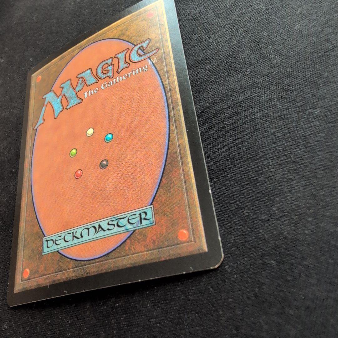 MTG テレパシー 7ED Foil 日本語版