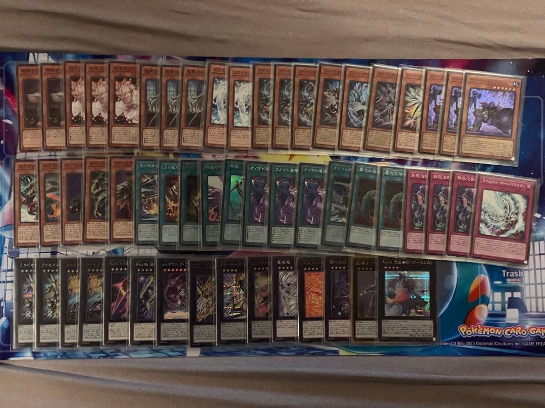 オノマトライゼオル デッキ 遊戯王