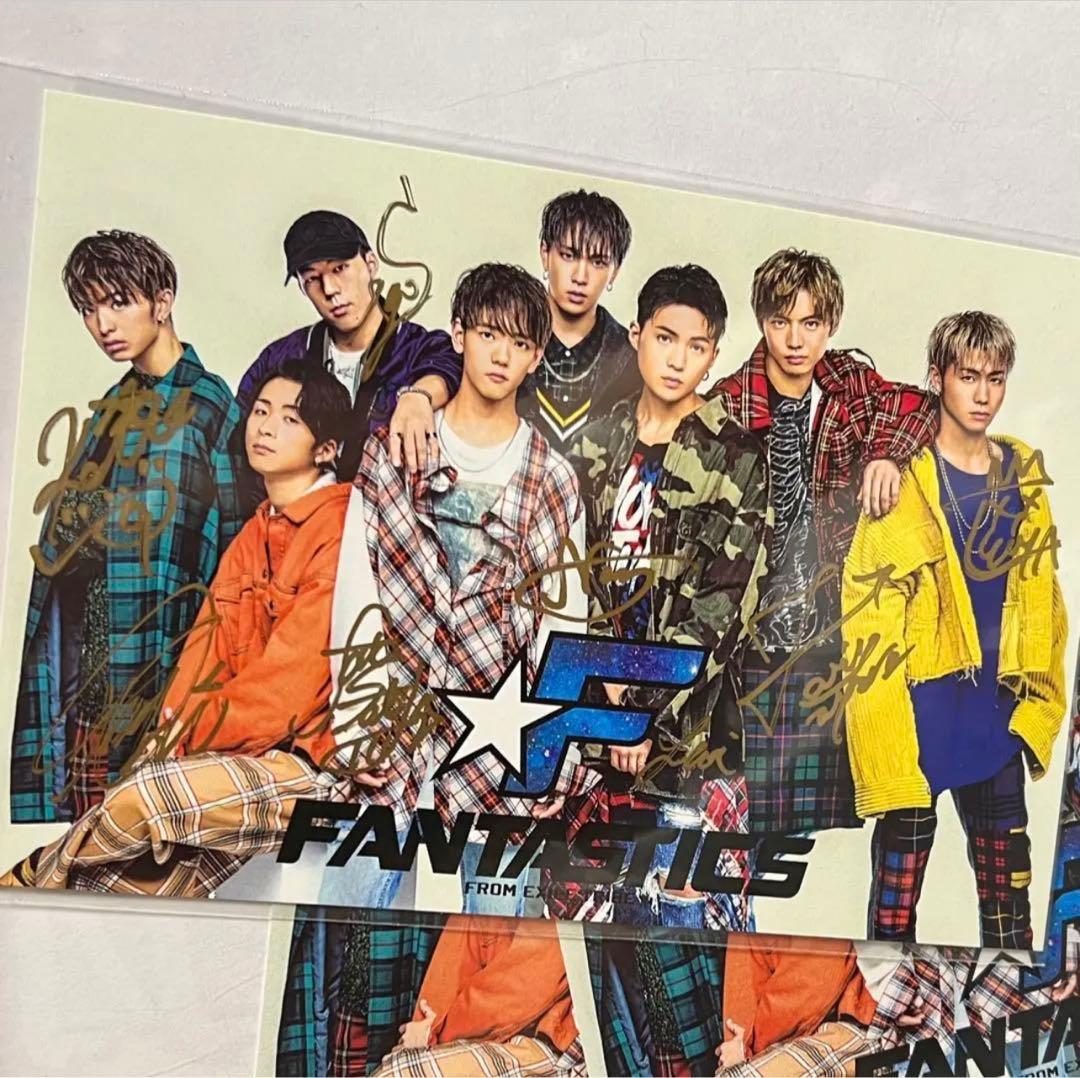 FANTASTICS サイン入りポストカード