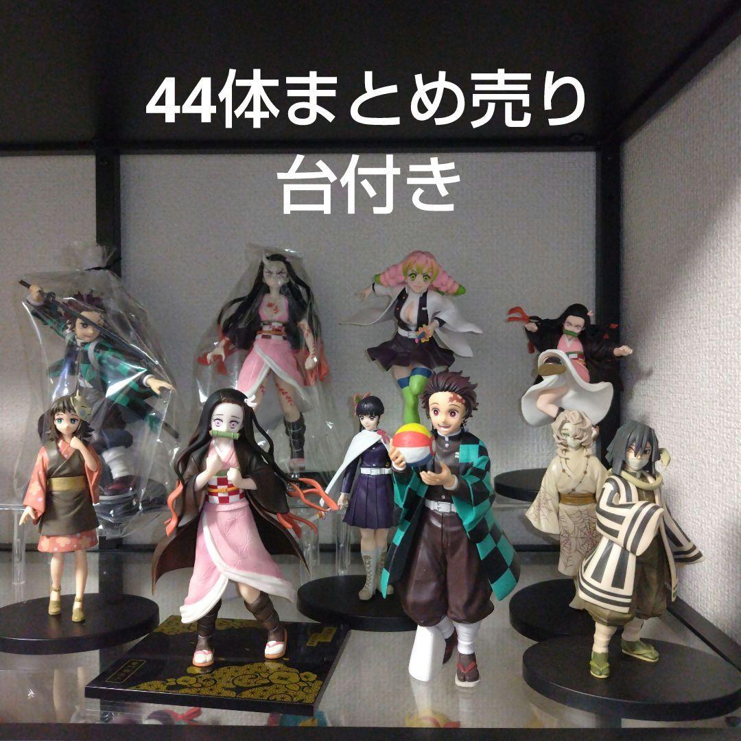 鬼滅の刃フィギュア　グリッター&グラマラス　胡蝶しのぶ、美少女　他まとめ売り