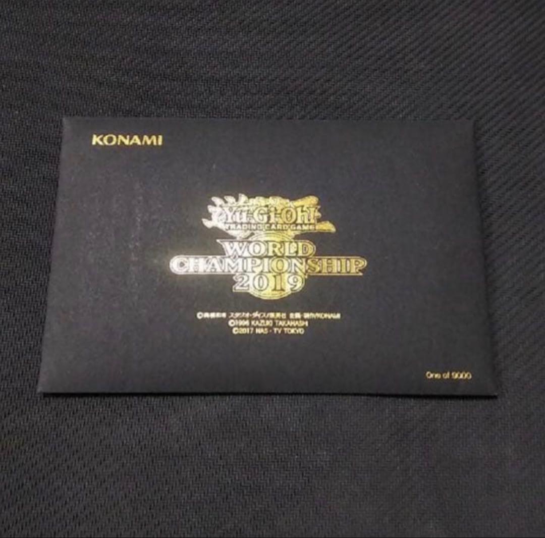 遊戯王　wcs2019 真紅眼の黒竜 死者蘇生 WCS2019 ミレニアム