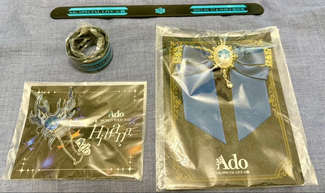Ado WORLD TOUR 2025 ヒバナ& 2024 心臓グッズセット