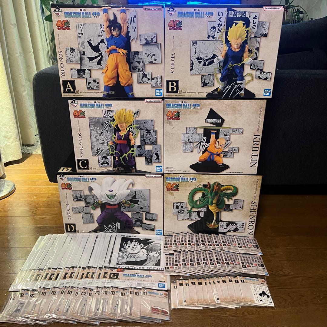 ドラゴンボール　一番くじ　40th 其之ニ　フィギュア下位賞コンプリート　78点