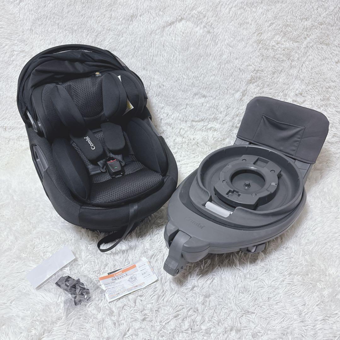 美品　Combi THE S plus ISOFIX エッグショックZB-750