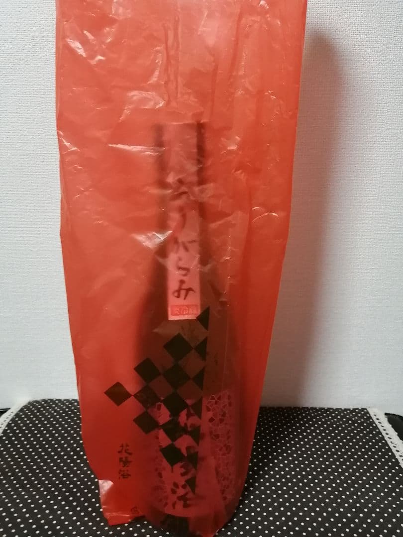 花陽浴 八反錦　おりがらみ　純米吟醸 720ml