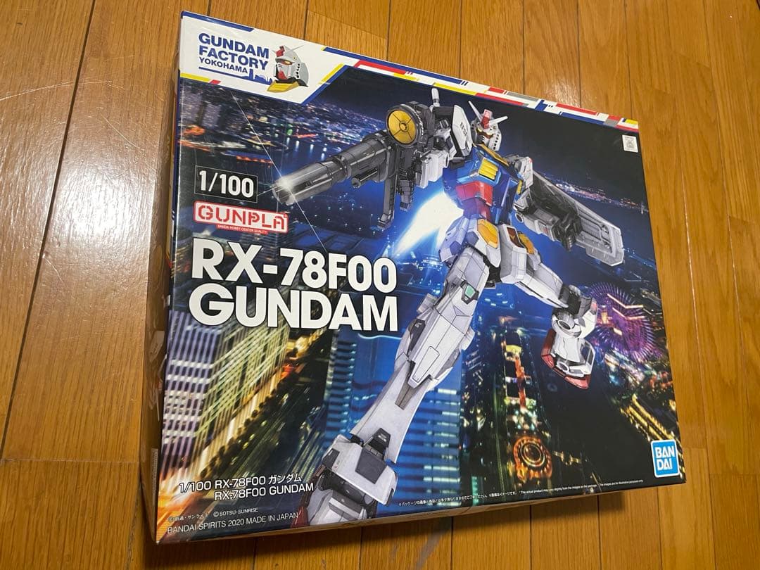 【超お得】限定品RX-78F00　＆　RX-78-2 塗装などにどうぞ‼️
