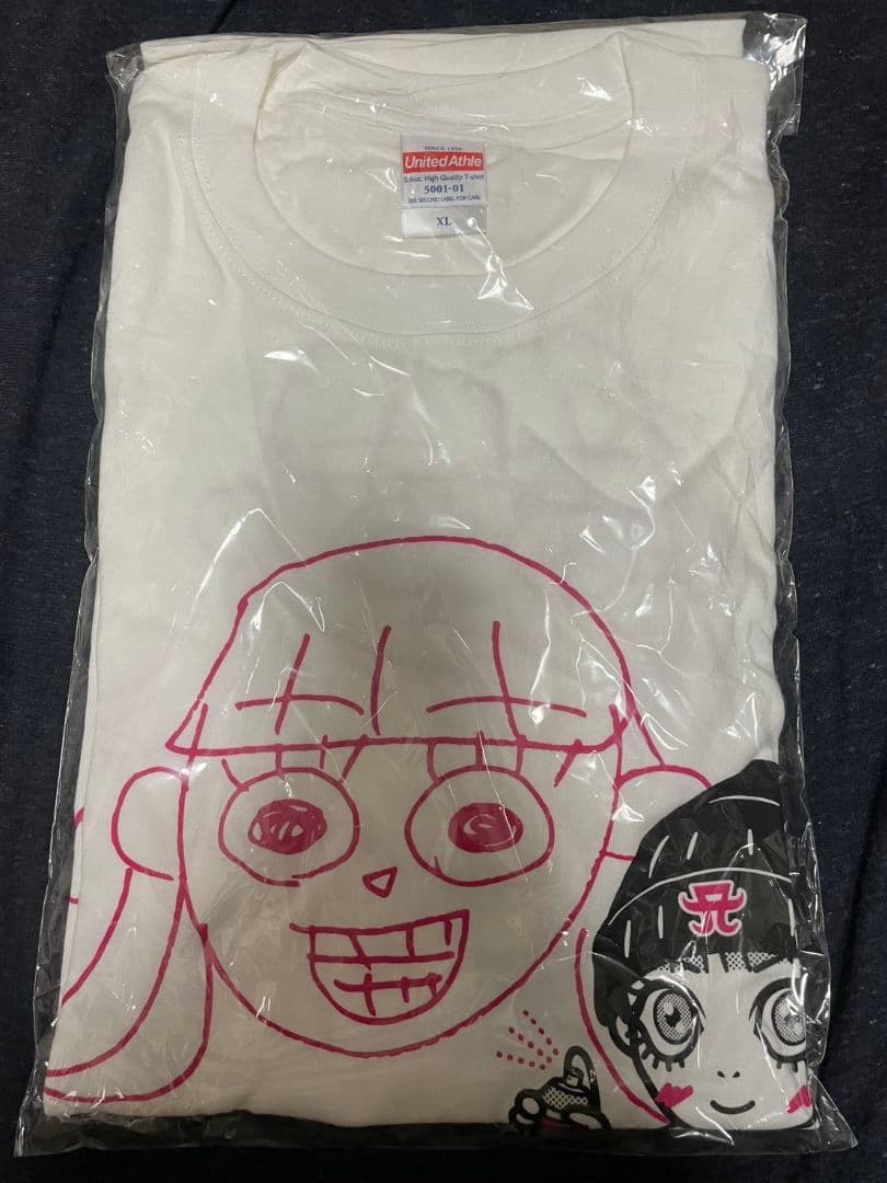 浜崎あゆみ スタンプラリー35個景品