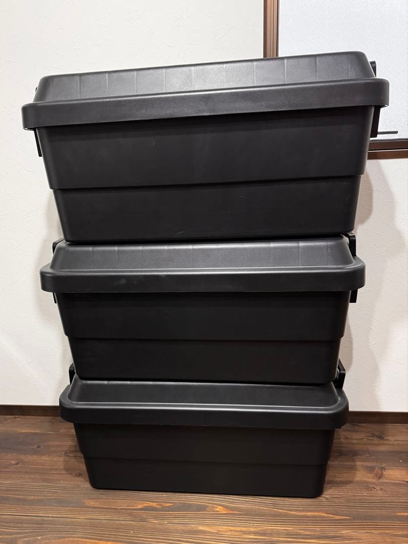 ３個セット トランクカーゴ 無印良品コンテナボックス RISU TRUSCO